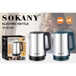 Sokany Electric Kettle SK-SH-1060